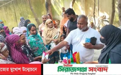 সিরাজগঞ্জে সাত্তার ফাউন্ডেশনের উদ্যোগে হ্যান্ড ওয়াশ,সাবান ও শ্যাম্পু বিতরণ