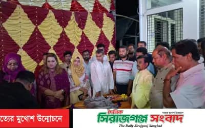 ভাঙ্গুড়ায় শারদীয় দুর্গাপূজায় সম্প্রীতি ও সৌহার্দ্যের বার্তায় পূজামণ্ডপ পরিদর্শন করলেন এমপি আরিফা সুলতানা রুমা