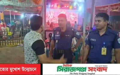 দুর্গাপূজা ঘিরে ঠাকুরগাঁওয়ে কঠোর নিরাপত্তা,সতর্ক অবস্থানে পুলিশ