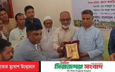 বেলকুচি ইউসিসিএ লিমিটেডের ব্যবস্থাপনা কমিটির নবনির্বাচিত সভাপতি মনিরুল ইসলাম মনি