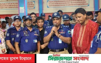 সিরাজগঞ্জে দুর্গাপূজার মণ্ডপ পরিদর্শন করলেন রাজশাহী রেঞ্জের অতিরিক্ত ডিআইজি
