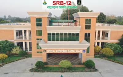 এসআরবি-১২ সদর কোম্পানি এর অভিযানে মাদক ব্যবসায়ী গ্রেফতার