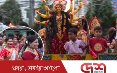 উৎসবমুখর পরিবেশে সিরাজগঞ্জে দুর্গোৎসবের প্রতিমা বিসর্জন