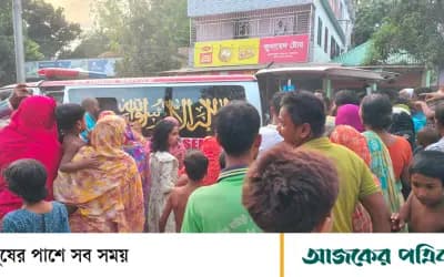 পরিবারের ওপর হামলা থামাতে গিয়ে কবজি হারালেন প্রতিবেশী