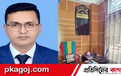 প্রশ্নফাঁস চক্রে জড়িত থাকার অভিযোগ, আত্মগোপনে সিরাজগঞ্জের খাদ্য নিয়ন্ত্রক