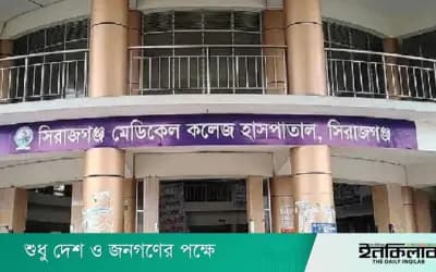 সিরাজগঞ্জে বখাটের হামলায় প্রতিবেশীর হাতের কবজি বিচ্ছিন্ন