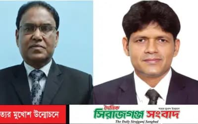 উল্লাপাড়া ডক্টরস সোসাইটির নতুন কমিটি গঠন; সভাপতি সুকুমার ও সাধারণ সম্পাদক স্বপন