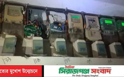 রাজশাহীতে বাড়িতে হামলা, বৈদ্যুতিক মিটার ভাঙচুর ও টাকা-স্বর্ণালংকার চুরির অভিযোগ