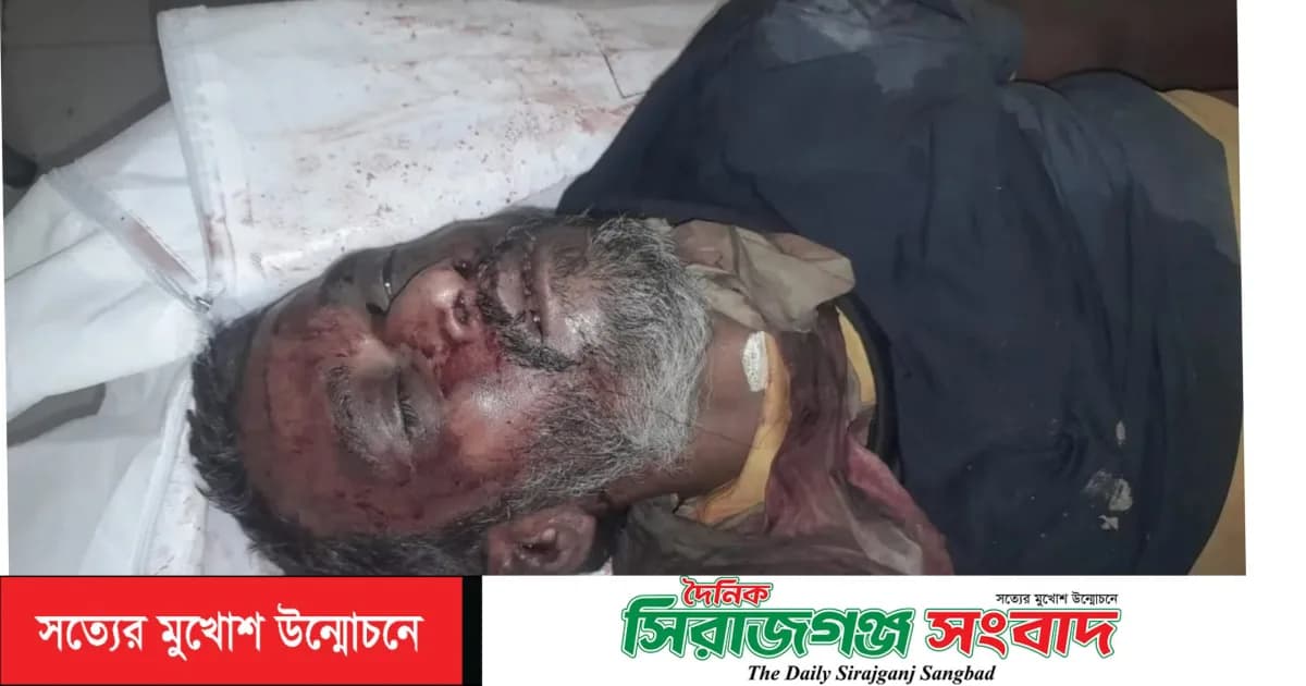 সিরাজগঞ্জে গাড়ির ধাক্কায় অজ্ঞাত ব্যক্তির মৃত্যু,পরিচয় মেলেনি