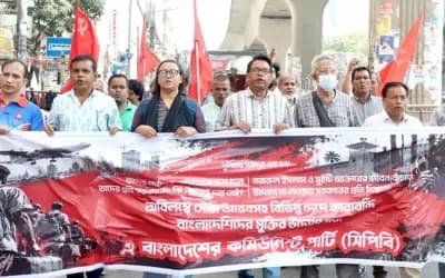 দুই বাংলাদেশির মৃত্যুদণ্ডের কারণ বের করতে সরকার ব্যর্থ: সিপিবি