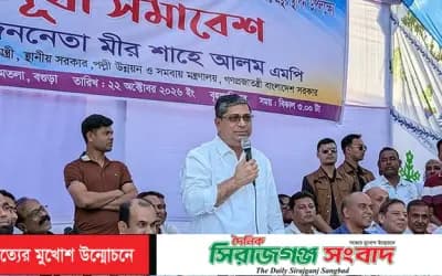 স্থানীয় সরকার নির্বাচনে সরকার হস্তক্ষেপ করবে না : স্থানীয় সরকার প্রতিমন্ত্রী
