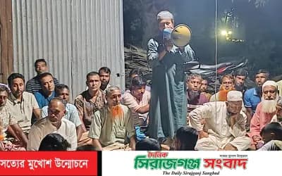 সিংড়ায় ৫০ বছরের জমি বিরোধের নিরসনকরলেন চেয়ারম্যান প্রার্থী কামরুল