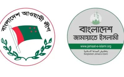 আওয়ামী লীগ-জামায়াতের আঁতাতের অভিযোগ: কী বলছেন রাজনীতিকরা 