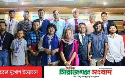 নানা আয়োজনে বাংলাদেশ মেইল ২৪-এর ৩য় প্রতিষ্ঠাবার্ষিকী পালিত