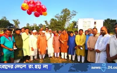 শাহজাদপুরে ডা. এম এ মতিন স্মৃতি ফুটবল টুর্নামেন্টের উদ্বোধন