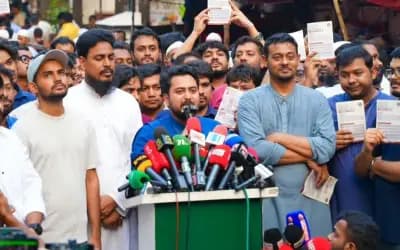 স্বরাষ্ট্র ও বিদ্যুৎমন্ত্রীর পদত্যাগসহ তিন দাবিতে বিক্ষোভের ডাক এনসিপির  