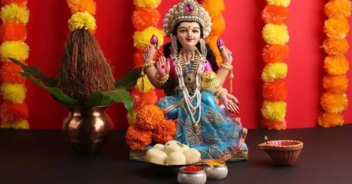 ঐশ্বর্যের দেবী লক্ষ্মীর পূজা আজ