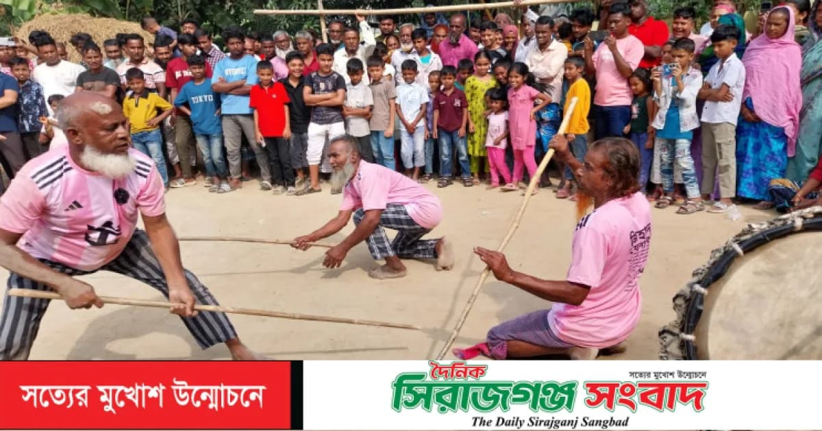 ১৫০ বছরের ঐতিহ্য ধরে রেখেছেন জয়পুরহাটের পশ্চিম দেওগ্রামের লাঠিয়ালরা