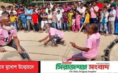 ১৫০ বছরের ঐতিহ্য ধরে রেখেছেন জয়পুরহাটের পশ্চিম দেওগ্রামের লাঠিয়ালরা