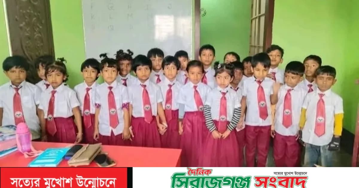 গ্রামীণ জনপদে সু-শিক্ষার আলো ছড়াচ্ছে মহিষামুড়া অক্সফোর্ড কিন্ডারগার্টেন এন্ড প্রি-ক্যাডেট স্কুল