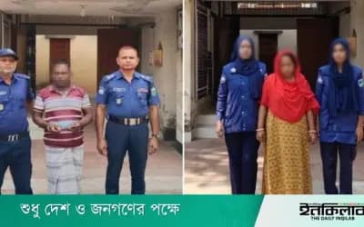 সিরাজগঞ্জে পারিবারিক বিরোধে হত্যার দুই বছর পর গ্রেফতার ২