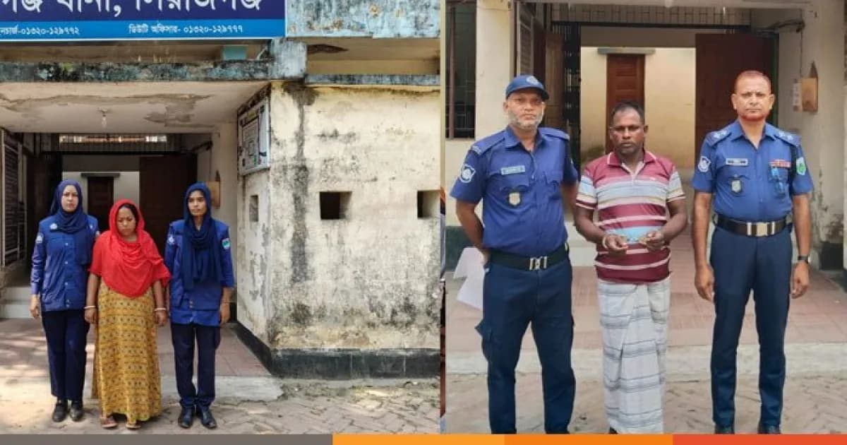 সিরাজগঞ্জের রায়গঞ্জে ছিনতাইয়ের নাটক সাজিয়ে আপন ভাইকে হত্যা