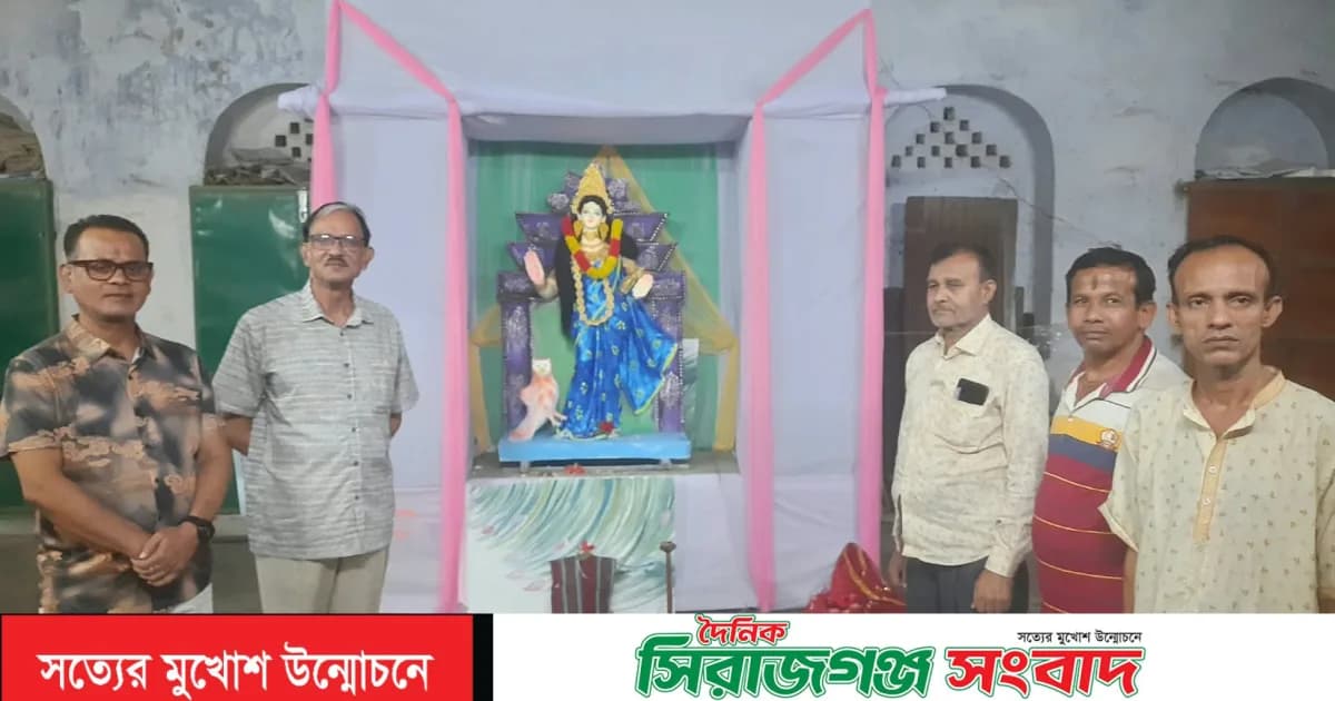 সিরাজগঞ্জে কালীবাড়ী গোবিন্দ বাড়ী ও ধর্মসভা মন্দিরে লক্ষ্মীপূজা অনুষ্ঠিত
