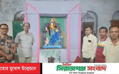 সিরাজগঞ্জে কালীবাড়ী গোবিন্দ বাড়ী ও ধর্মসভা মন্দিরে লক্ষ্মীপূজা অনুষ্ঠিত