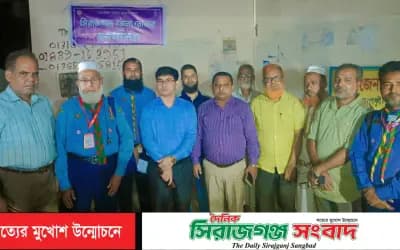 সিরাজগঞ্জ জেলা রোভারের অস্থায়ী কার্যালয়ের উদ্বোধন, দৃষ্টান্ত স্থাপন করলেন জেলা প্রশাসক