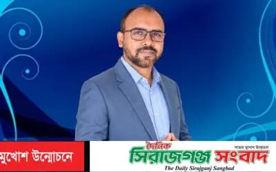 ব্রাহ্মণ শাসন ব্যবসায়ী সমিতির নির্বাচনে সভাপতি প্রার্থী জুনাইদ আলম রাজু, প্রতীক মোমবাতি