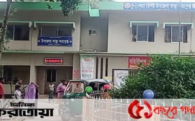 সিরাজগঞ্জের শাহজাদপুরে মাদক বন্ধে মাইকিং, ধরা পড়লে জরিমানা
