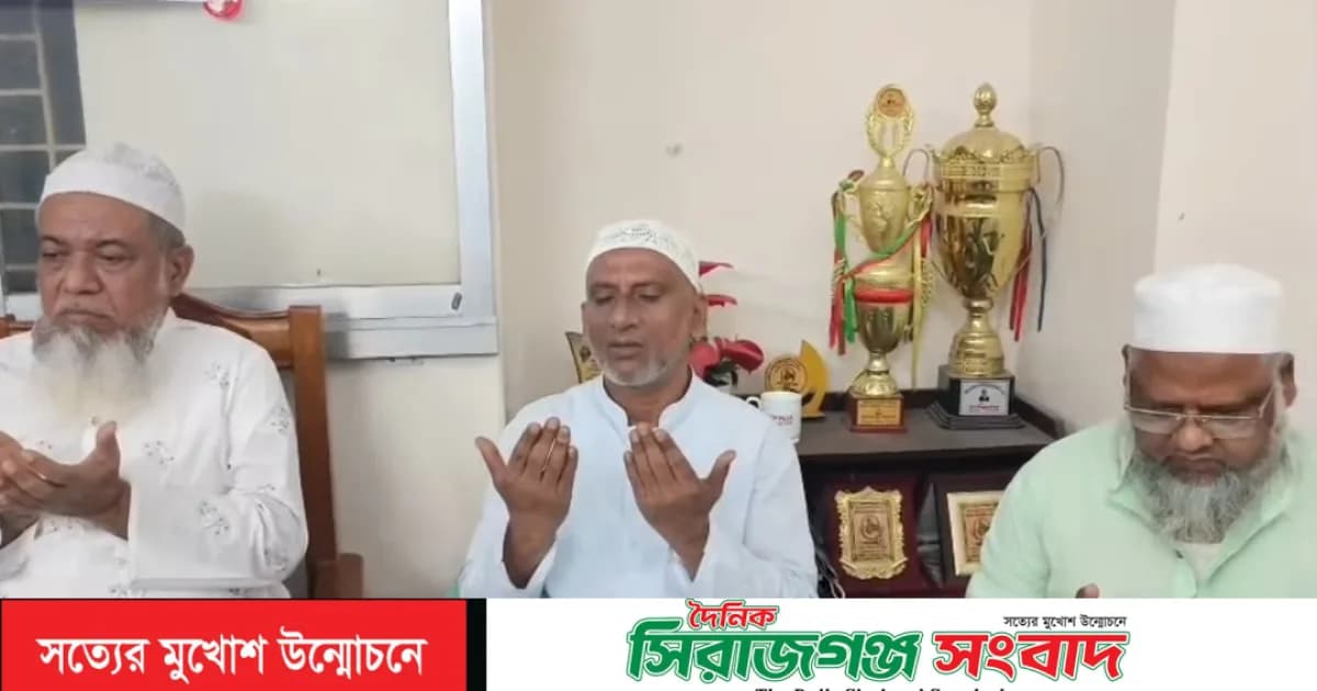 মিজানুর রহমান মিনুর রোগমুক্তি কামনায় ১৩ নম্বর ওয়ার্ড বিএনপির দোয়া মাহফিল