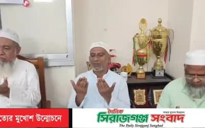 মিজানুর রহমান মিনুর রোগমুক্তি কামনায় ১৩ নম্বর ওয়ার্ড বিএনপির দোয়া মাহফিল