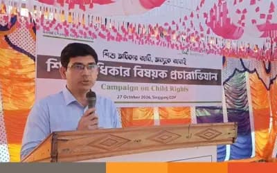 সিরাজগঞ্জের রায়গঞ্জে শিশু অধিকার বিষয়ক প্রচারাভিযান অনুষ্ঠিত