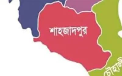 শাহজাদপুরে মাদক বন্ধে মাইকিং, ধরা পড়লে দিতে হবে ১০ হাজার টাকা জরিমানা