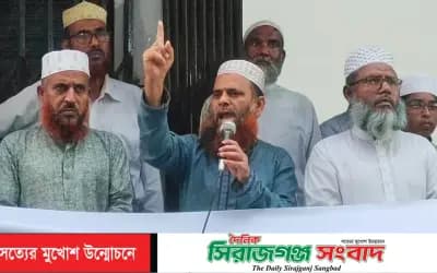 শেখ হাসিনার নির্দেশে লগি-বৈঠার হামলা,লাশের ওপর নৃত্য করা হয়েছিল: অধ্যক্ষ শাহিনুর আলম