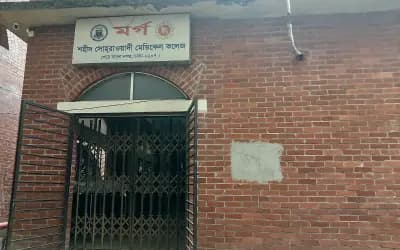 বিমানবাহিনীর সাবেক কর্মকর্তা তাহসিফের পরিচয় শনাক্ত হয় সঙ্গে থাকা মুঠোফোনের মাধ্যমে