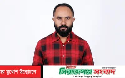 বনবাড়িয়া পাবলিক উচ্চ বিদ্যালয়ের এডহক কমিটির সভাপতি খায়রুল এনাম ফিরোজ