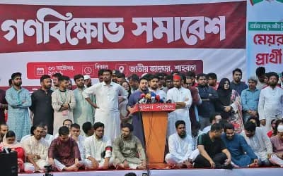 নাহিদ: দুই মন্ত্রীর পদত্যাগ চাই