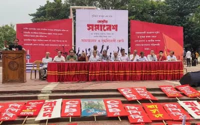 মার্কিন বাণিজ্যচুক্তি, ডিপি ওয়ার্ল্ডের ইজারা বাতিল না হলে প্রধানমন্ত্রীর কার্যালয় অভিমুখে বিক্ষোভ