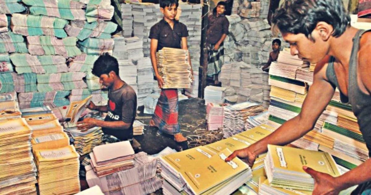 পাঠ্যবই ছাপায় গতি কম মাধ্যমিকে, পিছিয়ে নবম-দশম শ্রেণি 