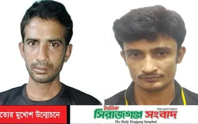 রাজশাহী নগরীতে ১০ বছরের সাজাপ্রাপ্ত পলাতক আসামি সহ গ্রেপ্তার ১৯