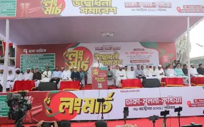 লংমার্চের উদ্বোধনী সমাবেশে ছিল না এনসিপি, গাড়িবহরে ৪ নেতা