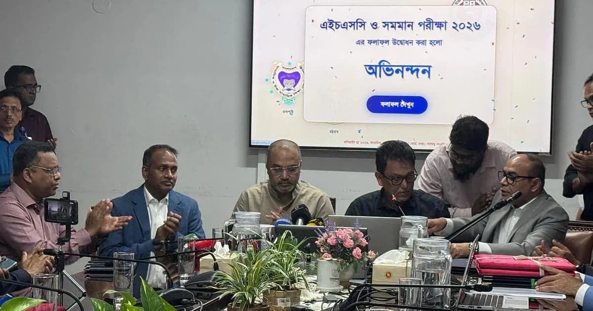 এইচএসসিতে এক বা দুই বিষয়ে অকৃতকার্যরা এক মাসের মধ্যে আবার পরীক্ষা দেবেন