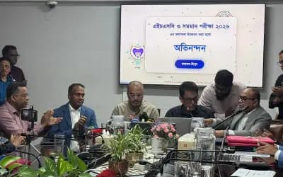 এইচএসসিতে এক বা দুই বিষয়ে অকৃতকার্যরা এক মাসের মধ্যে আবার পরীক্ষা দেবেন