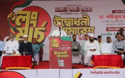 মাতারবাড়ী সমুদ্রবন্দর নিয়ে লুকোচুরি হচ্ছে কি না, জাতি জানতে চায়: শফিকুর রহমান