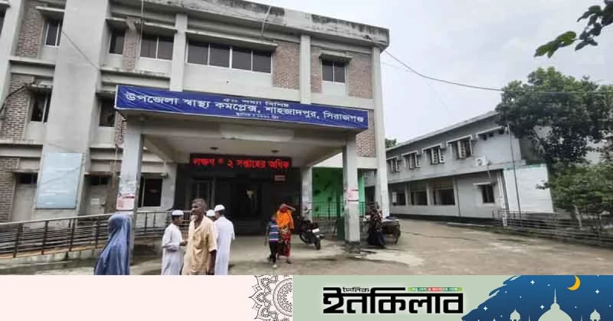 শাহজাদপুর উপজেলা স্বাস্থ্য কমপ্লেক্সের জেনারেটর অবশেষে সচল, স্বস্তি ফিরেছে রোগীদের মধ্যে