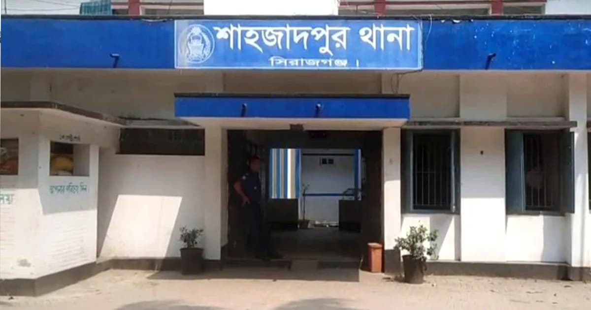 সিরাজগঞ্জে রাস্তার পাশ থেকে যুবকের মরদেহ উদ্ধার