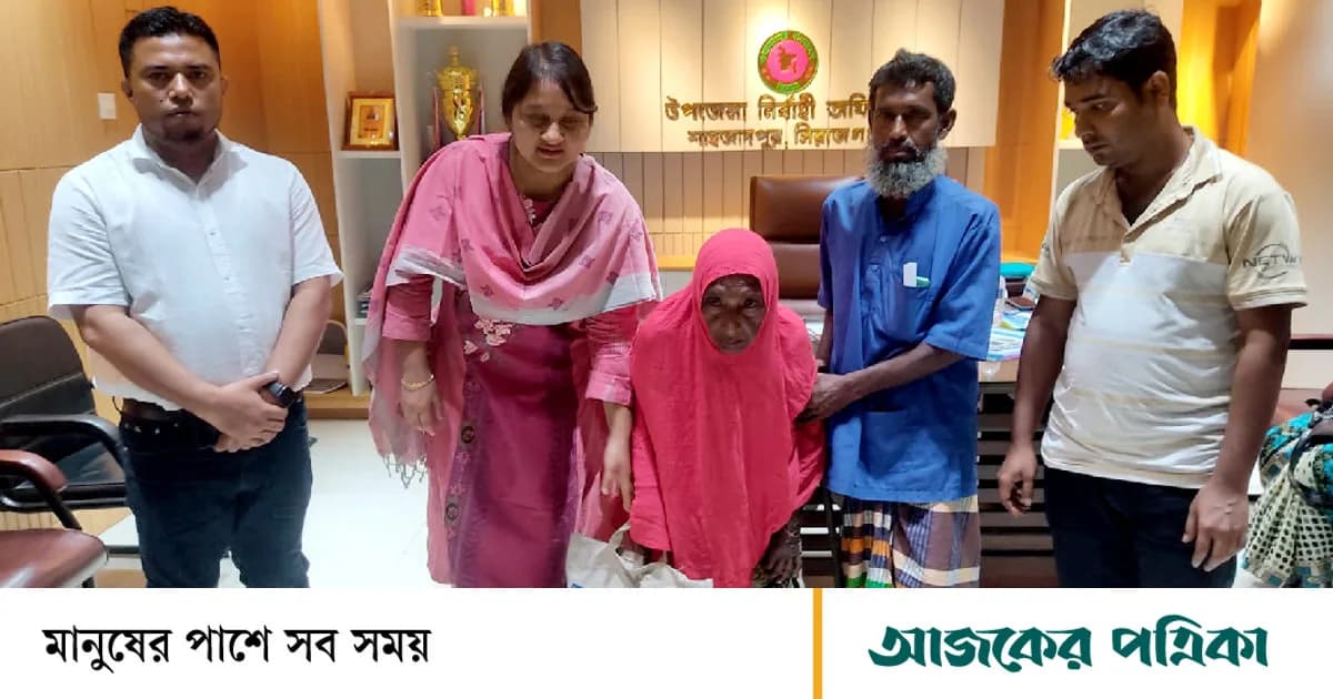 যমুনার ভাঙনে নিঃস্ব শতবর্ষী রহিতননেছা পেলেন সহায়তা