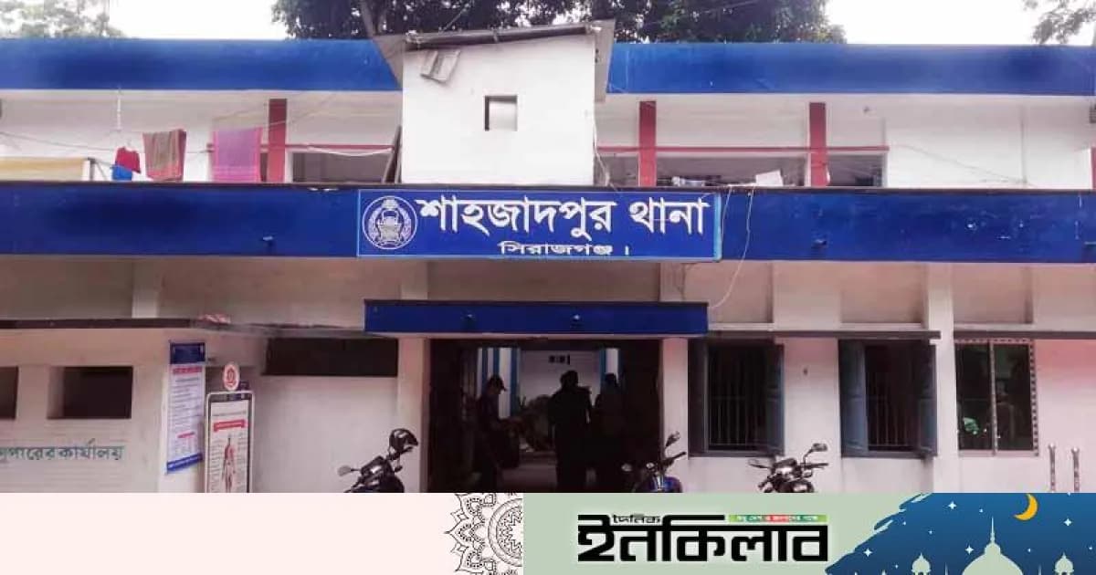 শাহজাদপুরে পৃথক দুটি স্থান থেকে নারীসহ নিখোঁজ যুবকের রক্তাক্ত মরদেহ উদ্ধার!